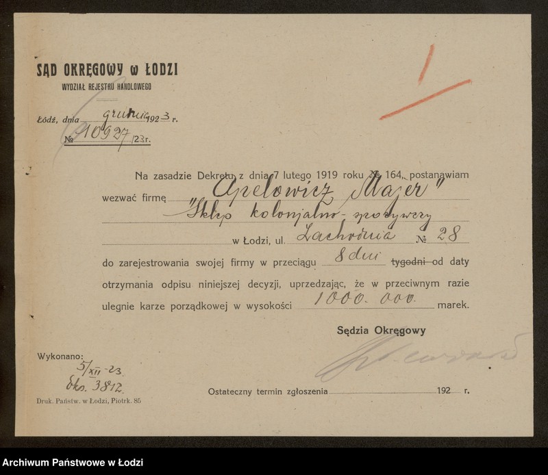 Obraz 3 z jednostki "Majer Apelowicz- sklep kolonialno-spożywczy"