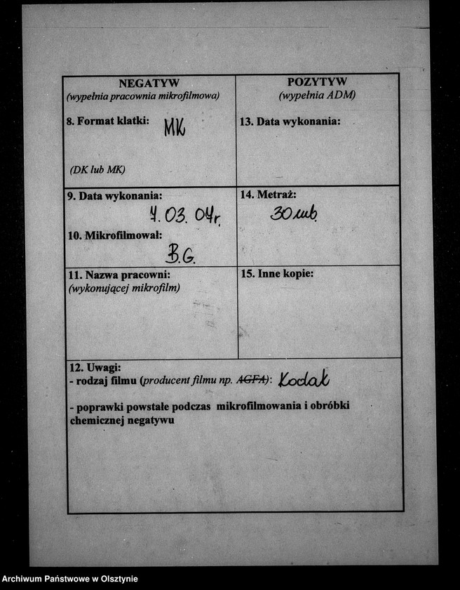 image.from.unit.number "Mohrungen, evangelische Kirche"