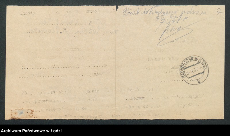 Obraz 9 z jednostki "Mieczysław Łaciński- piekarnia"