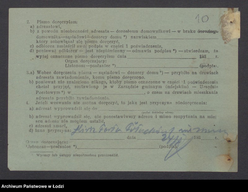 Obraz 12 z jednostki "Hirsz Perła- księgarnia"