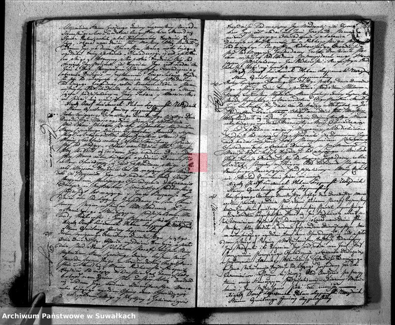 image.from.unit.number "Księga Aktów Urodzenia Gminy Leypuńskiej od 1 Stycznia 1825 roku"