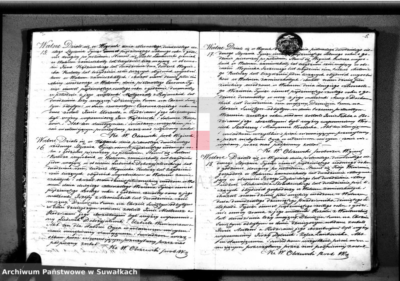 Obraz 7 z jednostki "Duplikat akt urodzonych, zaślubionych i zmarłych parafii wigierskiej z roku 1857"