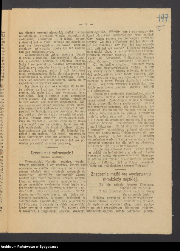 Obraz 7 z jednostki "[Druki wydawane przez Komendę Główną Zachodniej Straży Obywatelskiej w Poznaniu]"