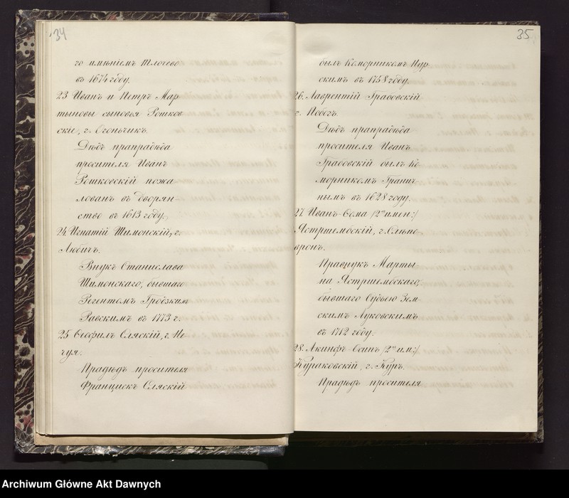 image.from.unit.number "Żurnały Obszczago Sobranija Warszawskich Diepartamientow Prawitielstwujuszczago Sienata LXXII-LXXIX, 1854."