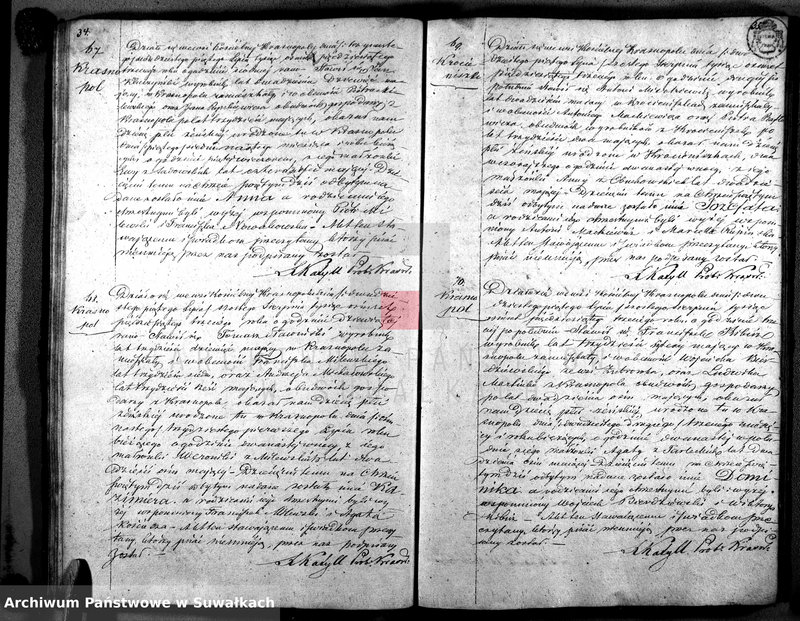 image.from.unit.number "Duplikat akt Urodzonych, Zaślubionych i Umarłych Parafii Krasnopol 1853."