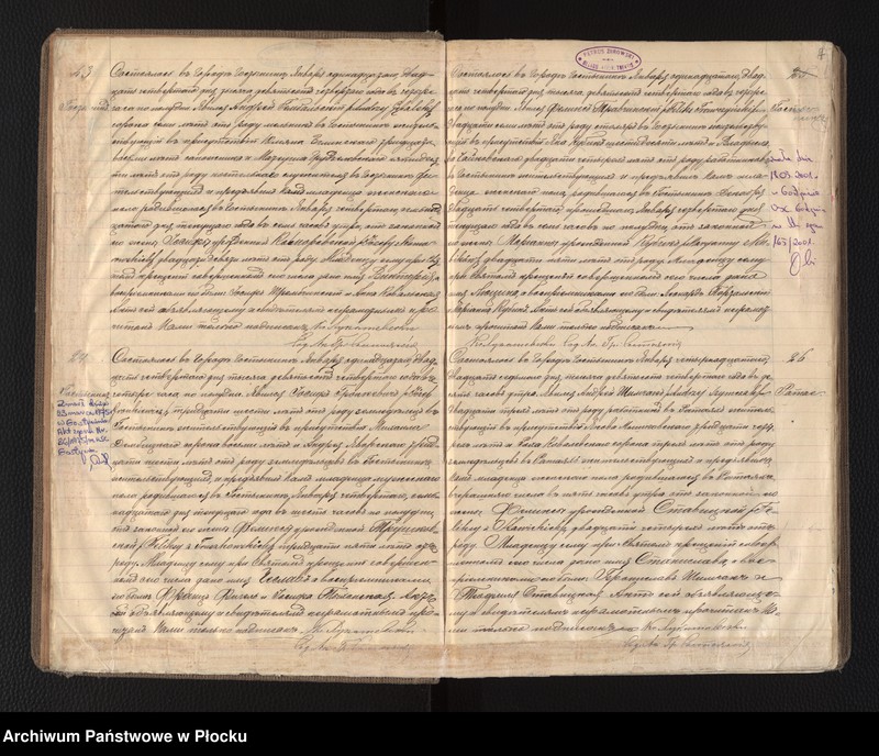 image.from.unit.number "Akta urodzeń, małżeństw i zgonów"