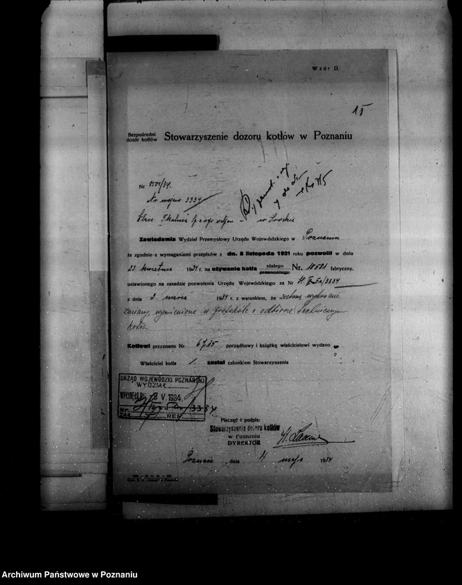 Obraz 19 z jednostki "Tkalnia Spółka z o. o. w Środzie nr woj. 3334"