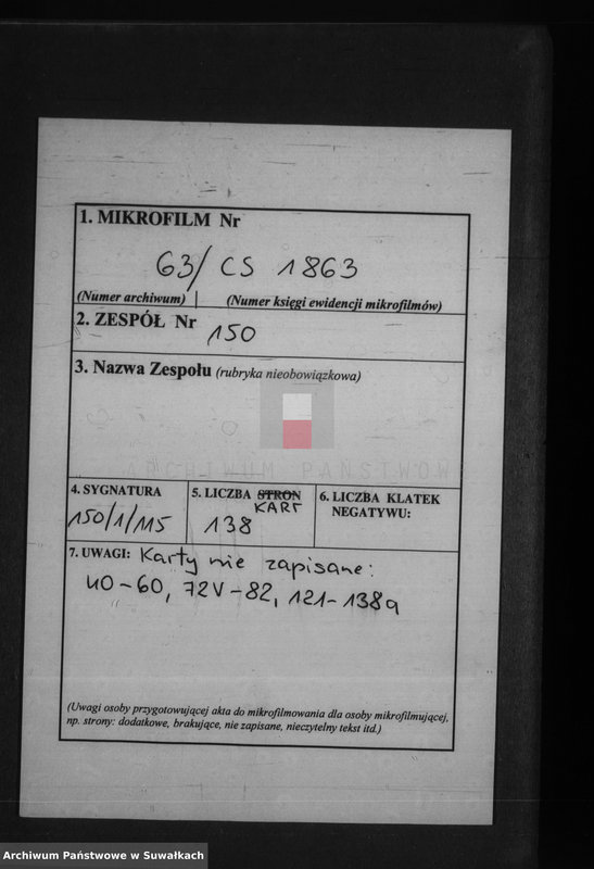 image.from.unit.number "Duplikat aktow o roždenii, brakosočetanii i smerti Berznackago Rimsko- Katoličeskago Prichoda za 1889 god"