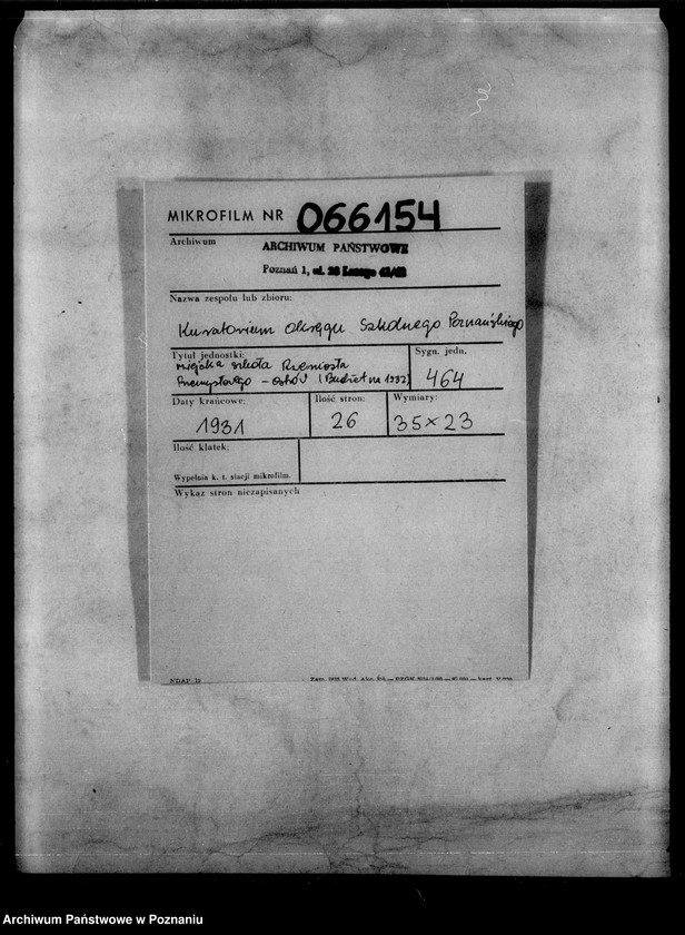 Obraz 2 z jednostki "Miejska Szkoła Rzemieślniczo-Przemysłowa- Ostrów [budżet na rok 1932]"