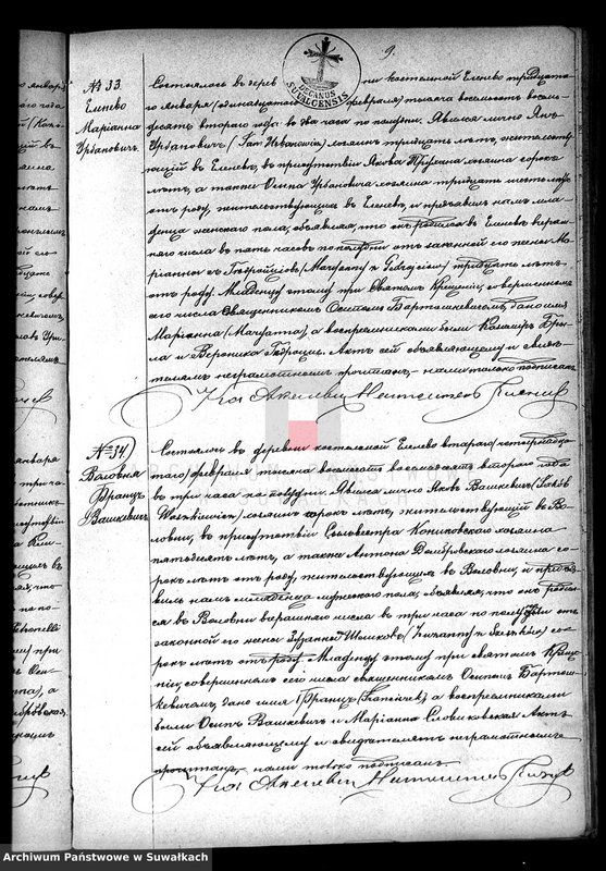 image.from.unit.number "[Duplikat akt małżeństw, urodzeń i zgonów]"