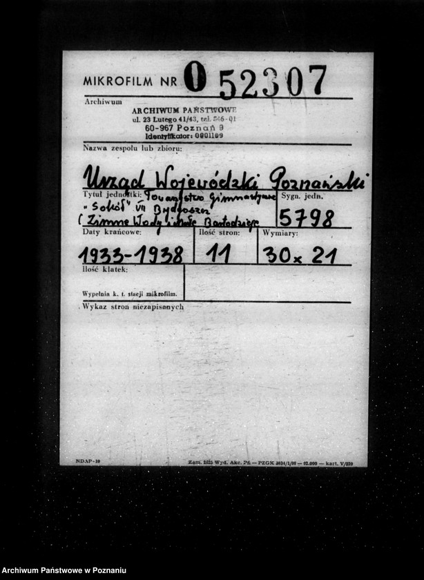 Obraz 2 z jednostki "/Towarzystwo Gimnastyczne Sokół VII Bydgoszcz /Zimne Wody i Małe Bartodzieje/ - rejestracja/"