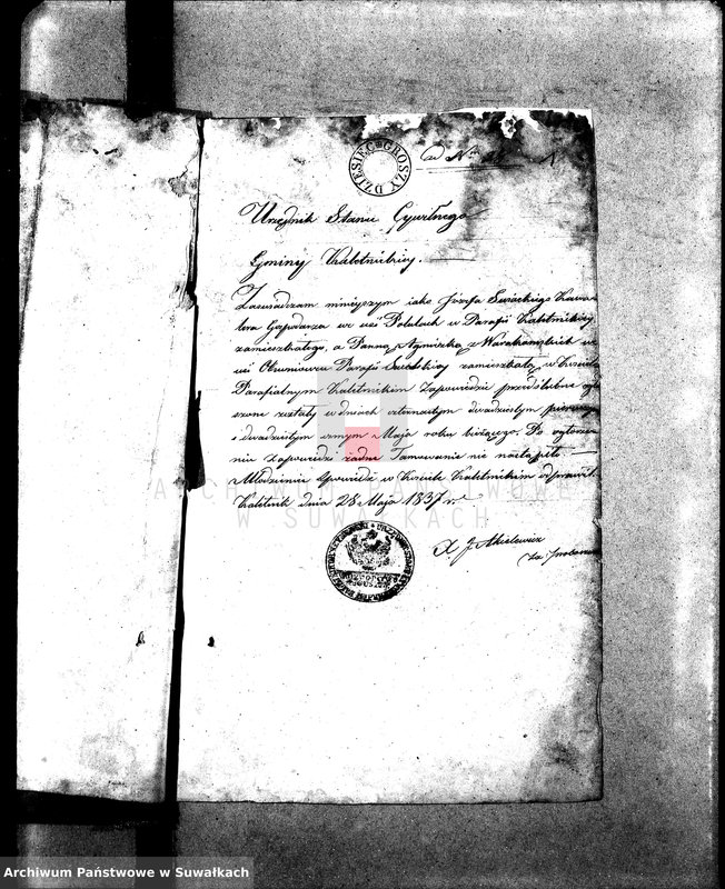 image.from.unit.number "[Annexy Suwałki 1837]"