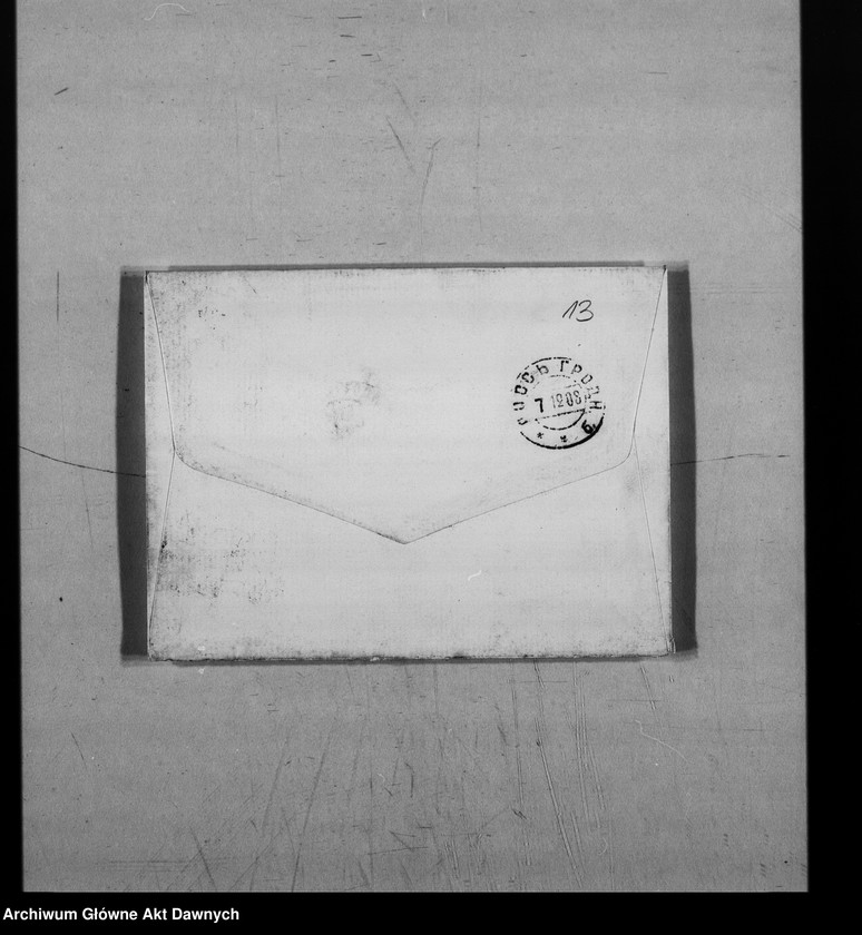 image.from.unit.number "Korespondencja Potockich. Do Stefana Potockiego następujący: Maria Sierakowska, Konstanty Skirmunt, Z. Skórzewski, Maria Skorupka, E. Sobańska, Zofia z Zamoyskich i Władysław Sobańscy, Narcyz Sobotkiewicz, Włodzimierz Spasowicz, Kaz. Stęchliński, dr Józef Surzycki, May księżna Sutherland, Leonard Sutkowski, G. Szamowski, Zygmunt Szembek, Jan Sztolcmann, Przemysław Scibor, Elżbieta Tarnowska."