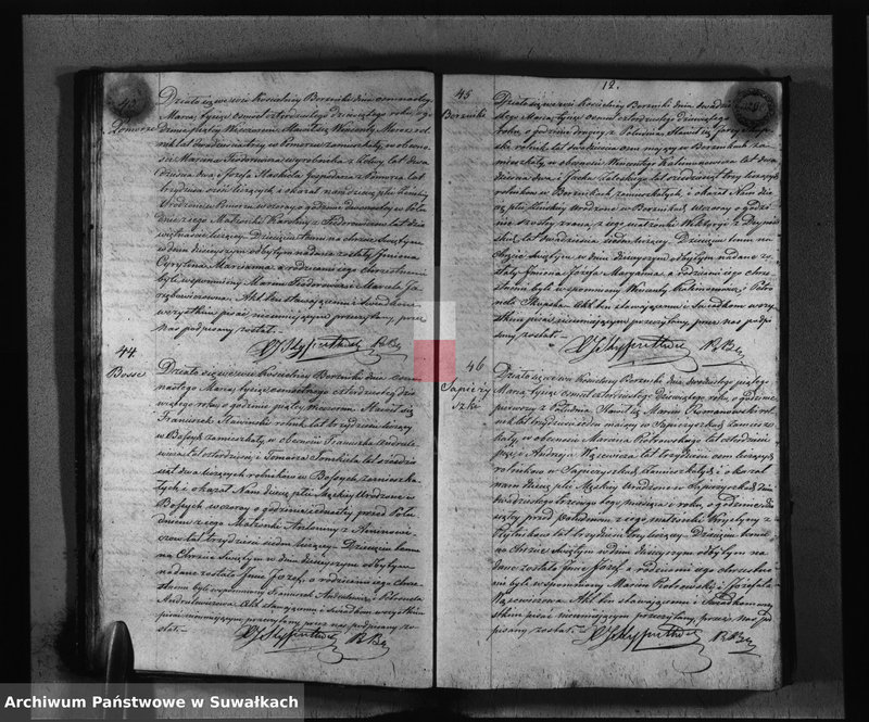 image.from.unit.number "Księga Duplikat Parafij Berznickiey na rok 1849"