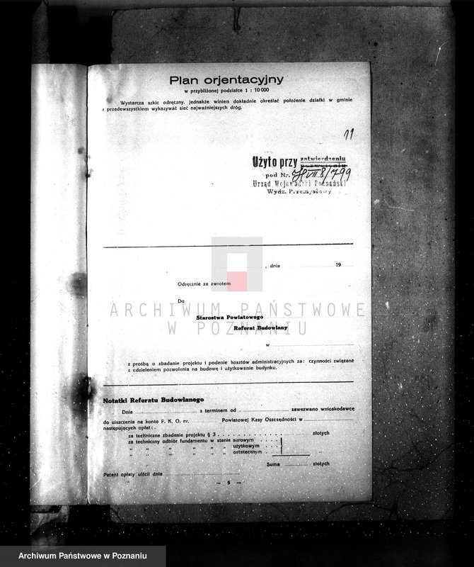 Obraz 15 z jednostki "Zatwierdzenie zakładu przemysłowego Odlewni żelaza i Fabryki Maszyn w Drawskim Młynie"