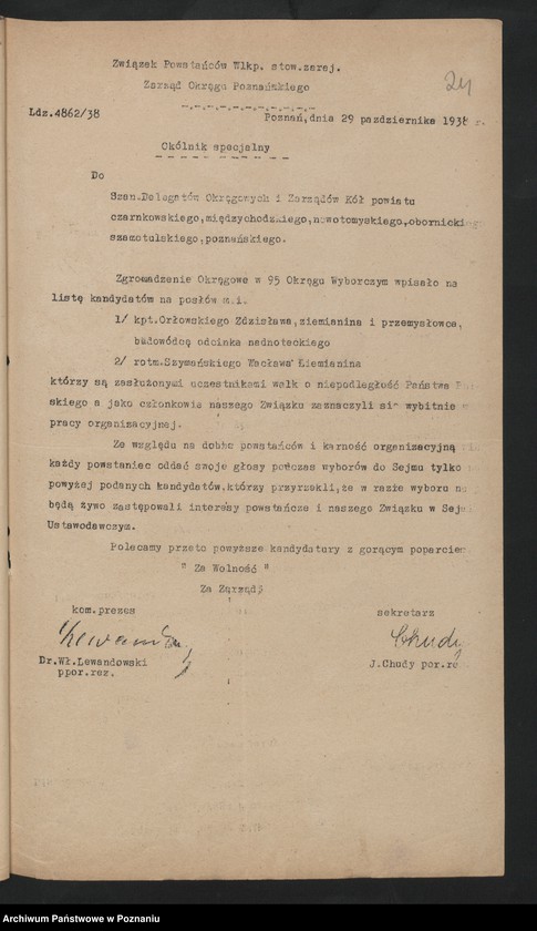 image.from.unit.number "Okólniki i zarządzenia Zarządu Głównego i Okręgu Związku Powstańców Wielkopolskich."