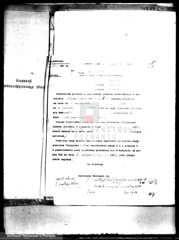 Obraz 11 z jednostki "Czynsz dzierżawny majątku państwowego Lipiny"