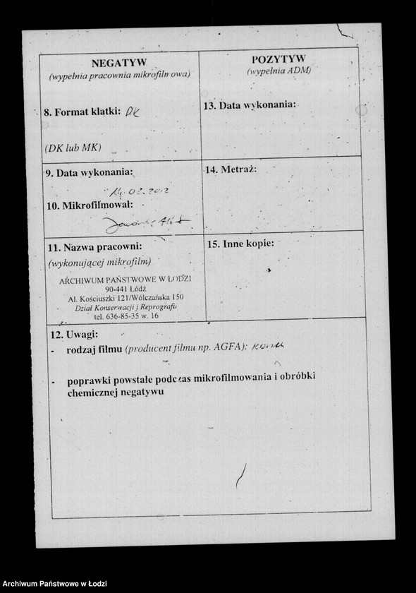 Obraz 3 z jednostki "Akta w przedmiocie przesiedleń"