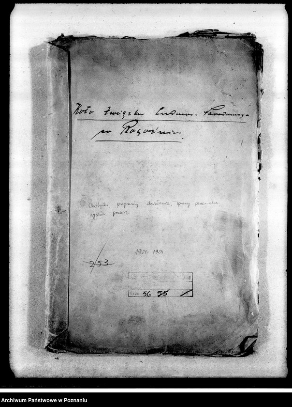 Obraz 4 z jednostki "Okólniki, programy działania, sprawy personalne wycinki prasowe"