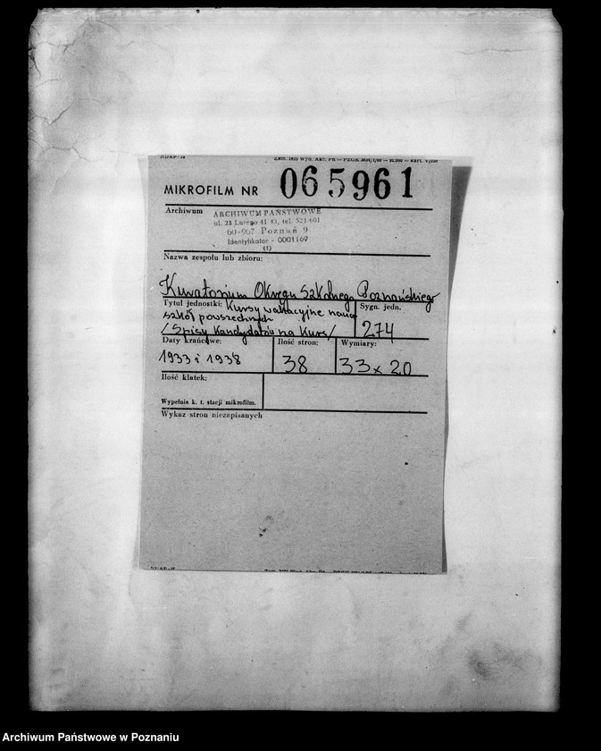 Obraz 2 z jednostki "Kursy wakacyjne nauczycieli szkół powszechnych [Spisy kandydatów na kurs]"