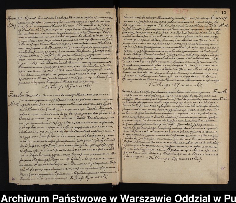 image.from.unit.number "Akta urodzeń, małżeństw i zgonów"