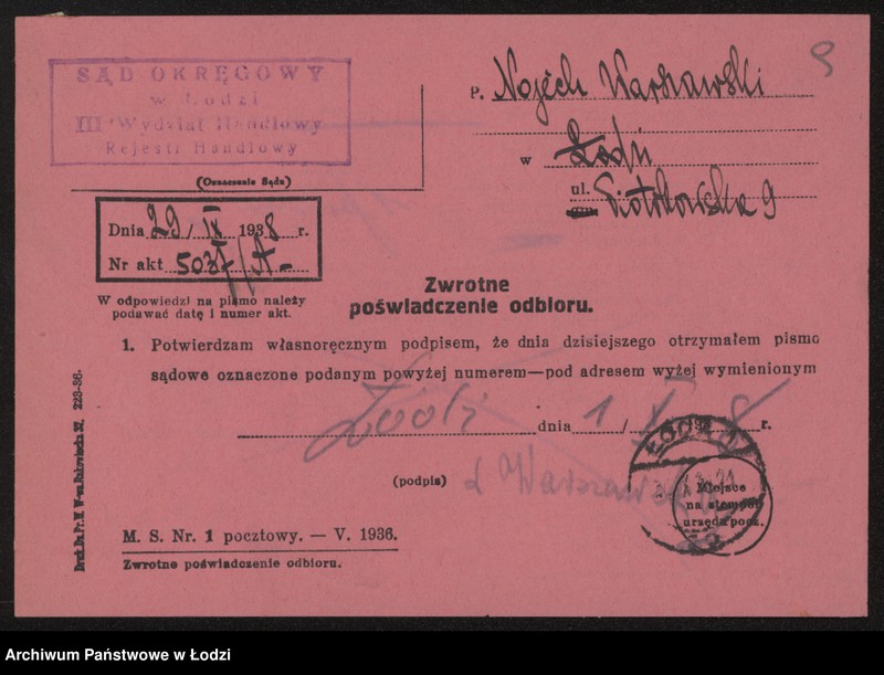 Obraz 11 z jednostki "Nojech Warszawski – sprzedaż bielizny i garderoby"