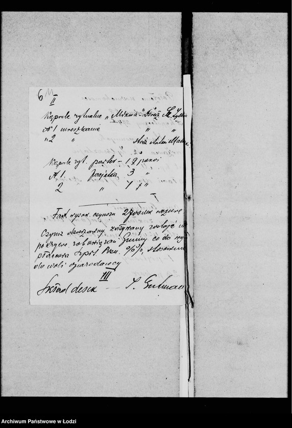 Obraz 15 z jednostki "Inwentarze"