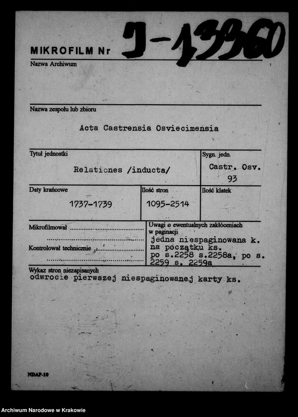 image.from.unit.number "Relationes (inducta)"