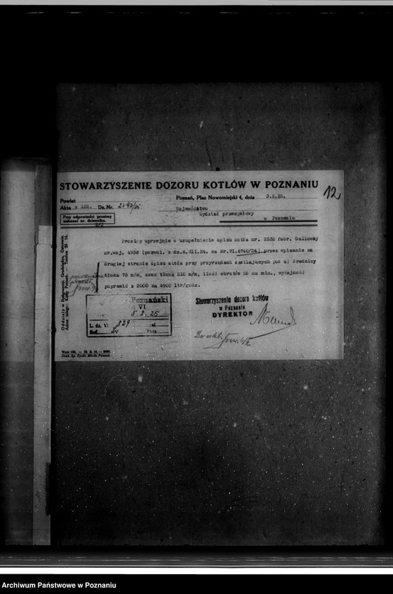 Obraz 17 z jednostki "Gorzelnia Majętności Gościeszyn powiat wolsztyński własność Hr Z. Kurnatowskiego nr woj. kotła 4958"