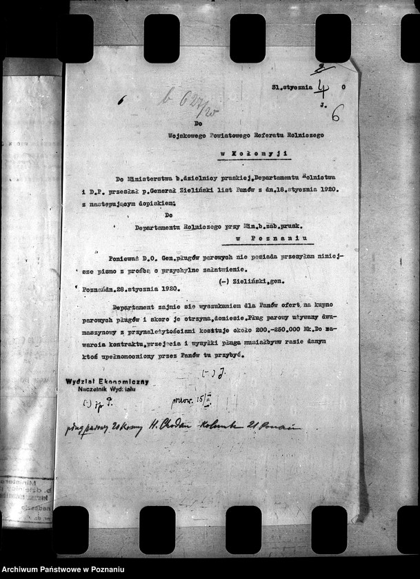 Obraz 14 z jednostki "Sprawy szczegółowo-administracyjne Pługi parowe - [i motorowe]"