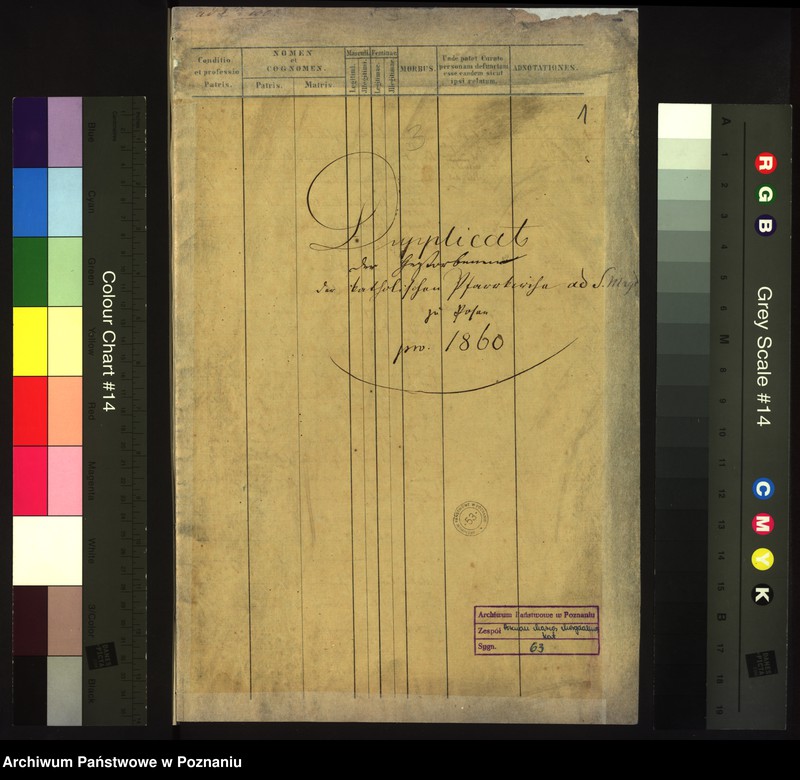 Obraz 3 z jednostki "Księga zgonów"