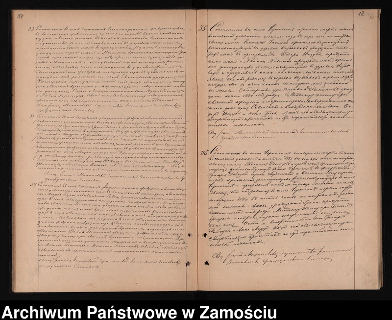 Obraz 13 z jednostki "Akta urodzeń, małżeństw, zgonów"