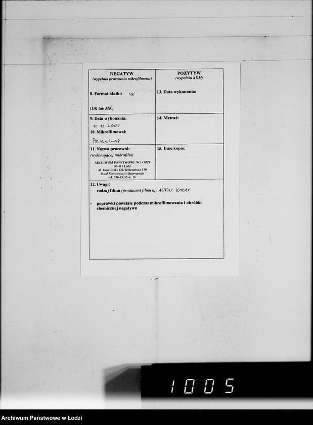 Obraz 3 z jednostki "Hermann Zeidler [rachunki za usługi transportowe dla Getta]"