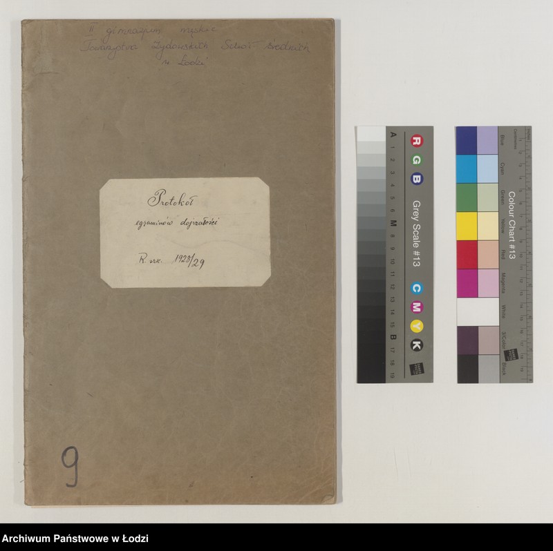 Obraz 2 z jednostki "Protokół egzaminów dojrzałości na rok 1928/29"