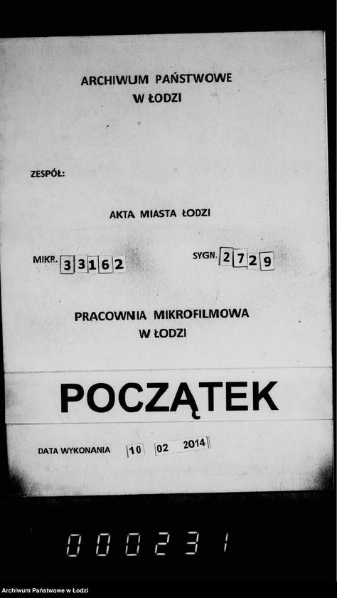 Obraz 1 z jednostki "O nedoimkach po uezdnomu kaznačejstvu"