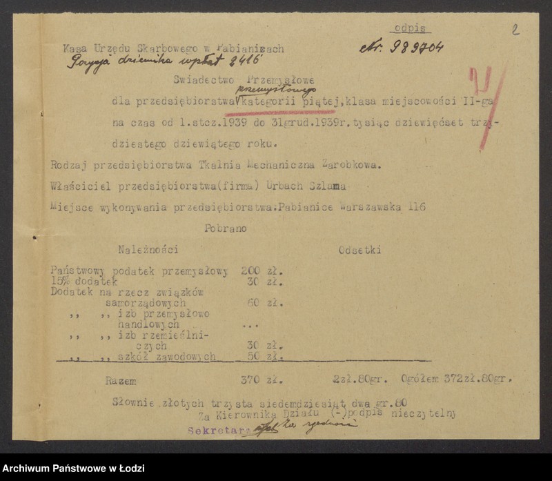 Obraz 4 z jednostki "Szlama Urbach – mechaniczna tkalnia zarobkowa w Pabianicach"