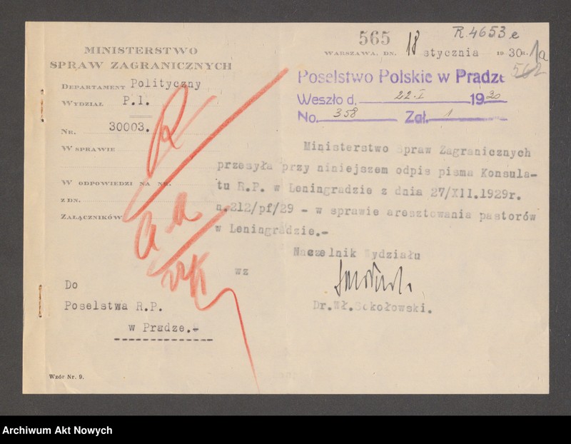 image.from.unit "ZSRR: Związek Radziecki. Rozwiązanie się tzw. Ukraińskiej Autocefalnej Prawosławnej Cerkwi, aresztowanie luterańskich pastorów w Leningradzie (raporty Konsulatów RP w Charkowie i Leningradzie)"
