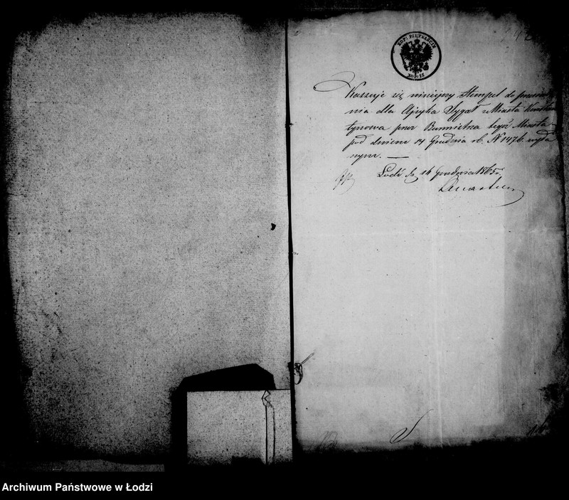 Obraz 6 z jednostki "Akta w przedmiocie przesiedleń"