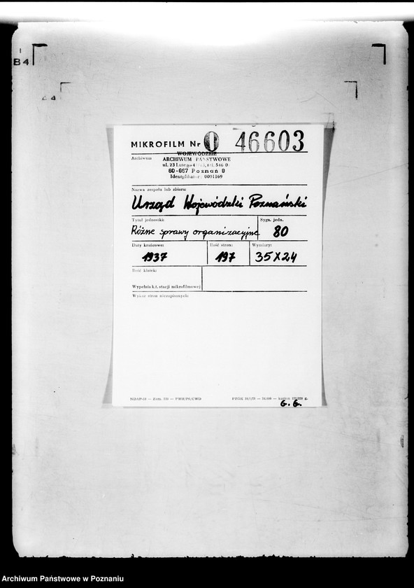 Obraz 2 z jednostki "Różne sprawy organizacyjne"