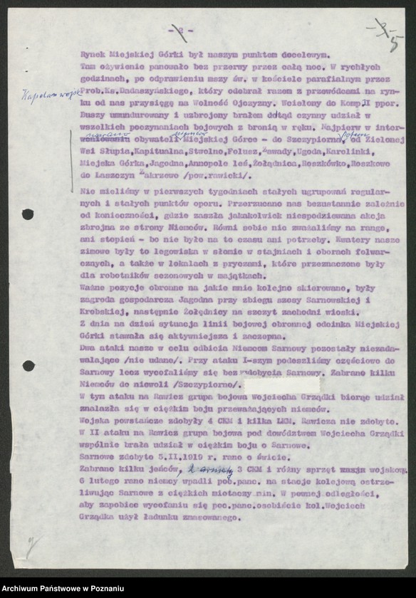 Obraz 17 z jednostki "Relacje i wspomnienia dotyczące powstania wielkopolskiego: 1. Miejska Górka, powiat Rawicz, województwo poznańskie, 2. Międzychód, powiat Międzychód, województwo poznańskie, 3. Miłosław, powiat Września, województwo poznańskie, 4. Mogilno, powiat Mogilno, województwo bydgoskie, 5. Mrocza, powiat Wyrzynek, województwo bydgoskie. Okupacja hitlerowska w Mogilnie. Dwa zdjęcia: s.15 i s.25 - fotografie relacjonującego."