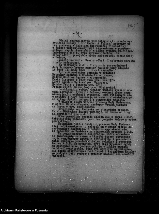 Obraz 16 z jednostki "Sprawozdania miesięczne z życia mniejszości narodowych za miesiące styczeń-luty-marzec-kwiecień-maj-czerwiec 1939 r."