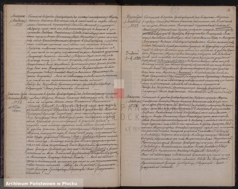 Obraz 17 z jednostki "Akta urodzeń, małżeństw i zgonów"