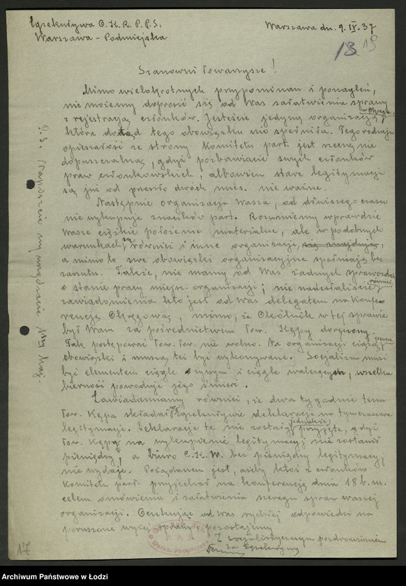 Obraz 20 z jednostki "Okólniki [pisma okólne i instrukcje] Centralnego Komitetu Wykonawczego. Korespondencja."