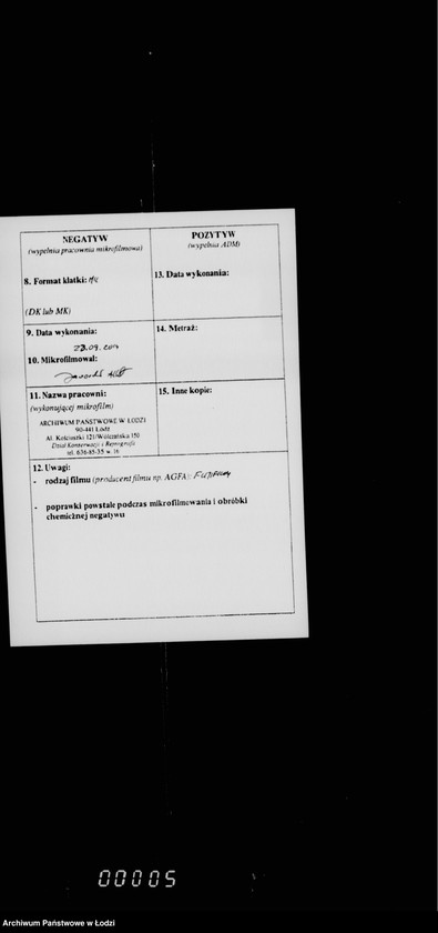 Obraz 3 z jednostki "O torgovych dokumentach"