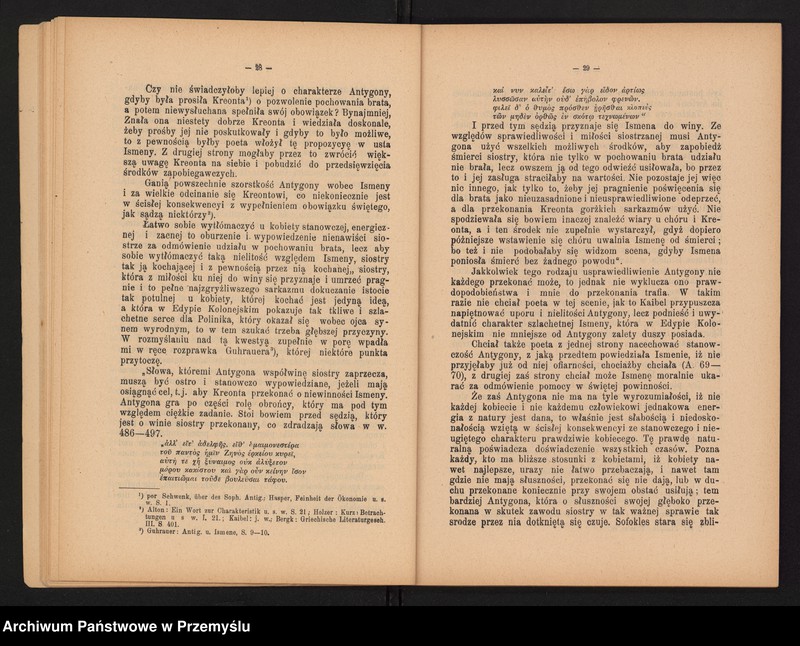 image.from.unit.number "Sprawozdanie Dyrekcji c.k. Gimnazjum w Brzeżanach za rok szkolny 1902"