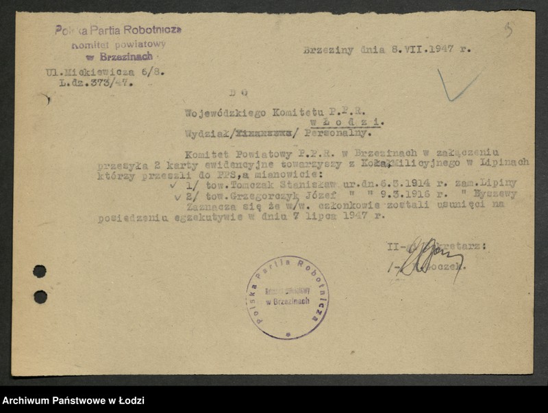 Obraz 4 z jednostki "Wykazy wykluczonych z partii i ubyłych z innych przyczyn [z lat 1945 - 1947]"