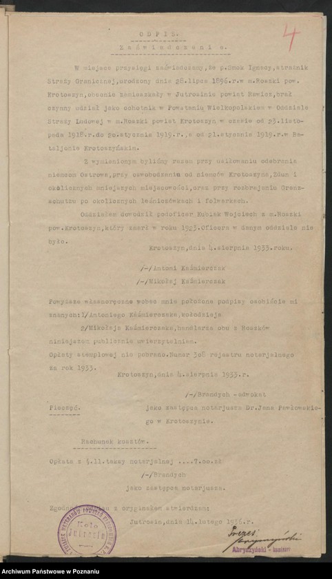 Obraz 7 z jednostki "Jutrosin, powiat Rawicz akta koła."