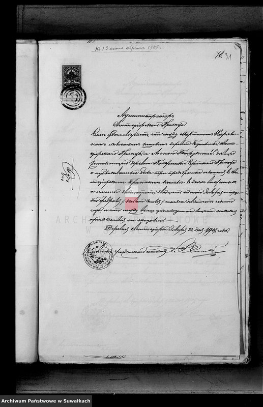 image.from.unit.number "Dokumenty k aktam brakosočetavšichsja Serejskago Rim.-kat. prichoda za 1907 god"