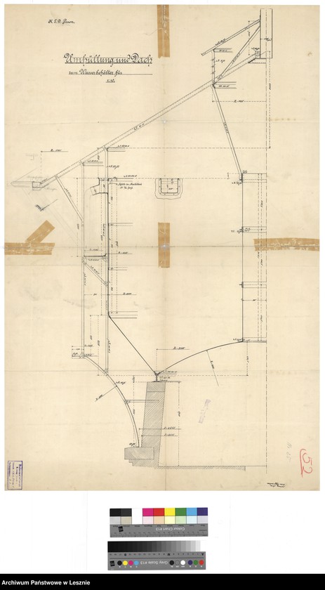 Obraz 2 z jednostki "Kościan miasto. Stacja kolejowa."