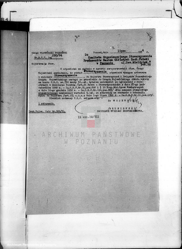 Obraz 13 z jednostki "Stowarzyszenie Producentów Nasion Oleistych Zachodniej Polski w Poznaniu"